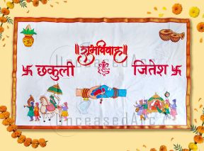 Shiv Parvati Hands with Doli Baraat Antarpat Design