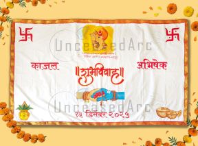 Shiv Parvati Hands with Ganpati Antarpat Design