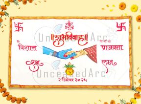 Shiv Parvati Hands with Kalash Antarpat Design