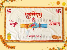 Shiv Parvati Holding Hands Antarpat Design