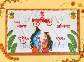 Shiv Parvati Jaymala Antarpat Design