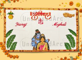 Shiv Parvati Magalsutra with Banana Leaves Antarpat Design