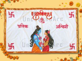 Shiv Parvati Varmala Antarpat Design