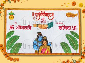 Shiv Parvati Hastmilap with Banana Leaves Antarpat Design