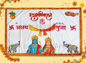 Shree Ram Sita Antarpat Design
