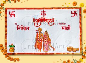 Shree Ram Sita Collection