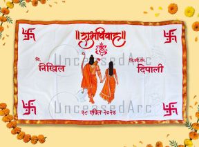 Shree Ram Sita Antarpat Design