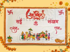 Shubh Labh with Doli Barat Custom Design