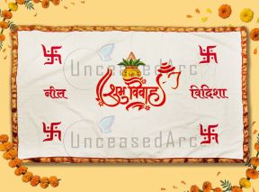 Shubhvivah with Names Custom Design