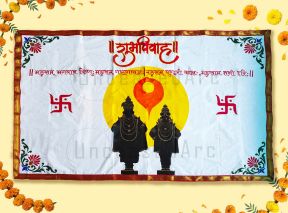 Vitthal Rukhmani With Shlok Antarpat Design