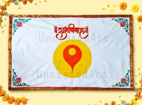 Vitthal Saffron Tilak Antarpat Design