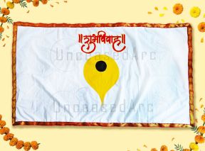 Vitthal Tilak Antarpat Design